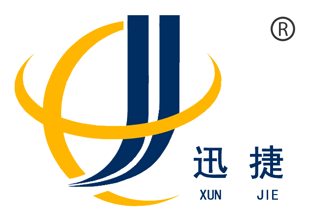全自動灌裝機(jī)_食用油灌裝機(jī)|灌裝線-濟(jì)南迅捷機(jī)械有限公司